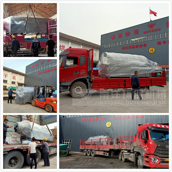 小型電加熱烘幹機發貨現場