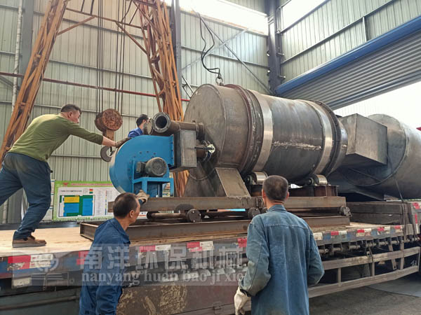 煤（méi）粉燃燒器