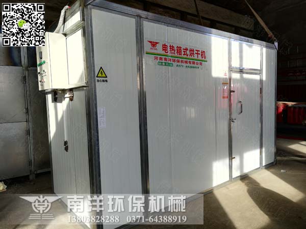 電熱式菊花（huā）烘（hōng）幹房