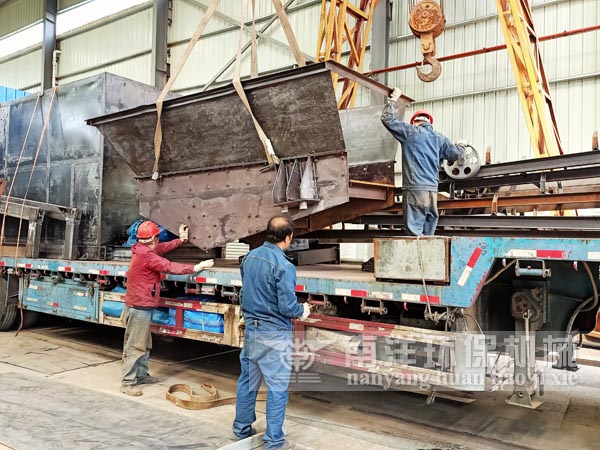 振動篩（shāi）