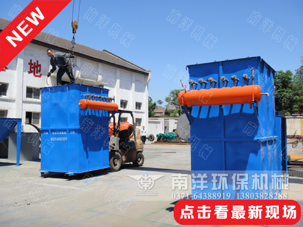 酒糟烘幹機發貨現場