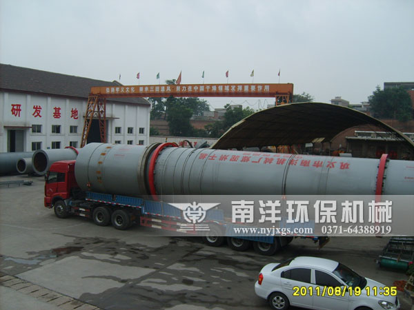 發貨（huò）現場圖集(六)