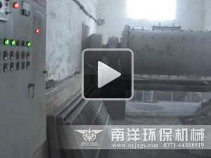 鋁（lǚ）灰渣球磨機視（shì）頻（pín）