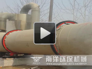 石（shí）英（yīng）砂尾（wěi）泥烘幹視頻