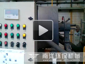 企業汙泥烘幹視頻