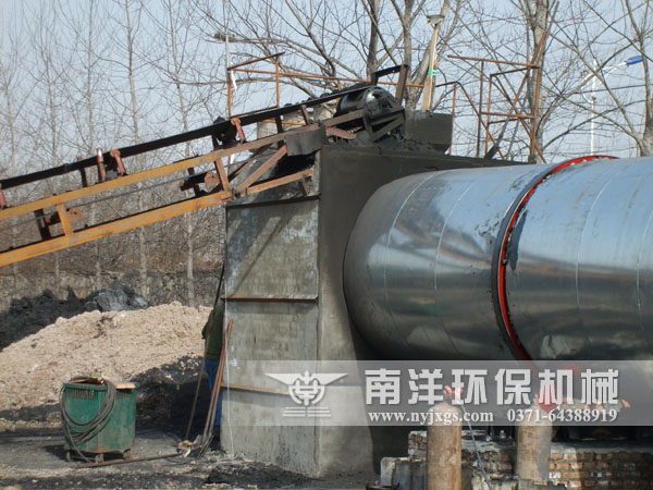 蘭炭烘幹機 蘭炭烘幹機