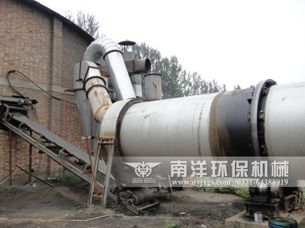 生活汙泥烘幹機