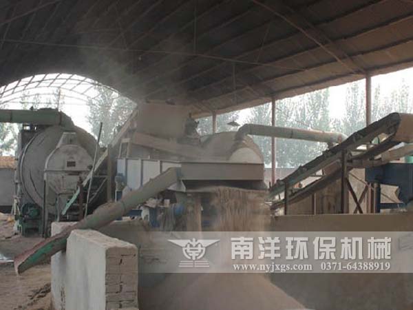 河沙烘(hōng)幹機 河沙烘幹機
