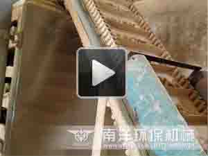 網帶烘幹（gàn）機現場視頻