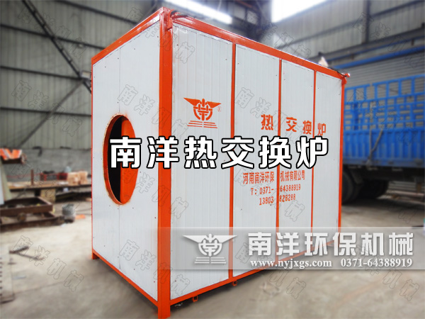 換熱式（shì）熱風爐（lú）