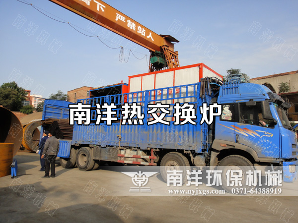換（huàn）熱式熱風爐發貨現場