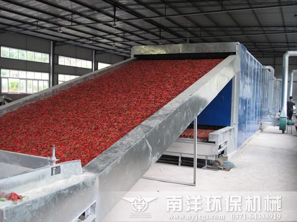 辣（là）椒烘（hōng）幹設（shè）備