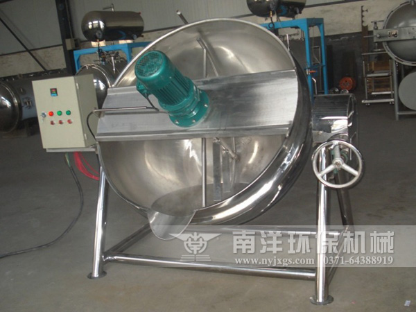 中藥材（cái）蒸煮設備