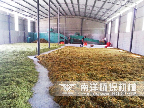 小型金銀花烘幹機（jī）