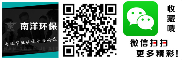 掃（sǎo）碼更多（duō）精彩