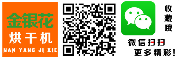 掃描二維碼更多精彩