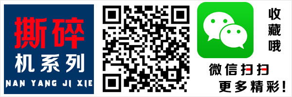 掃描二維碼更多精彩