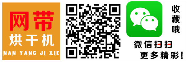 掃描二維碼（mǎ）更多精彩