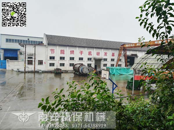 800av凹凸视频在线观看環保機械公司