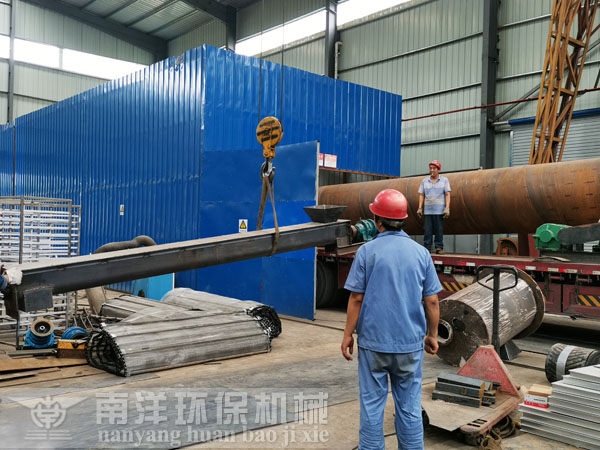 螺（luó）旋輸送機