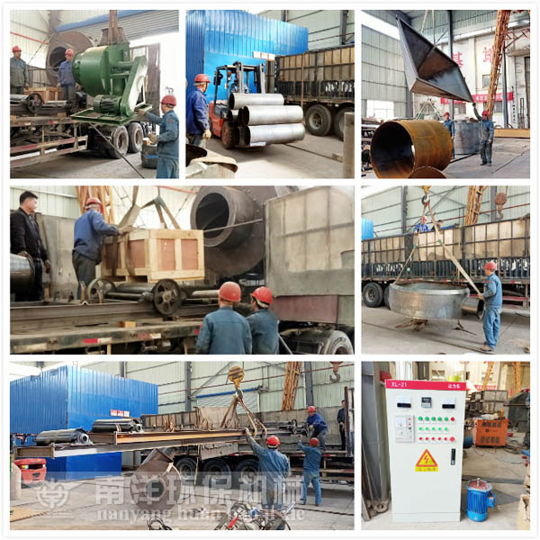 沙子烘幹機成套設備