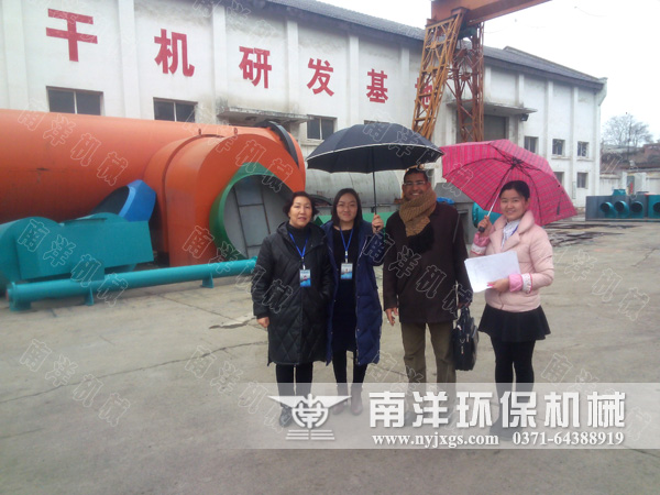 瑞雪迎貴客:埃(āi)及客(kè)商蒞臨800av凹凸视频在线观看環保考察(chá)采購烘幹設備 瑞雪迎貴客:埃及客商蒞臨800av凹凸视频在线观看環保考察采購(gòu)烘(hōng)幹(gàn)設(shè)備