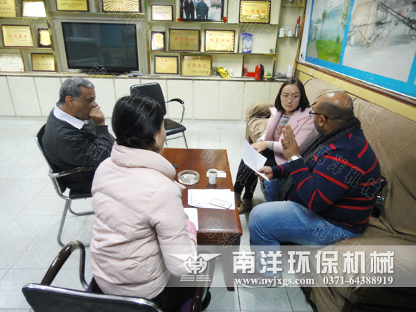 給埃及客商講解烘幹原理