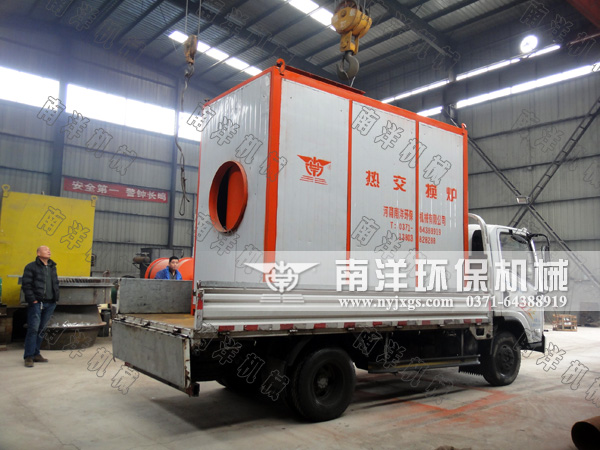 大型燃煤熱交換爐發貨