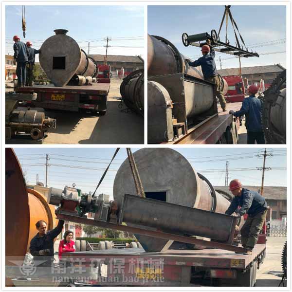 浮精煤（méi）烘幹機配套設備裝車