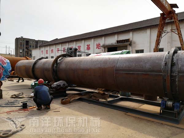 浮精煤烘幹機試機