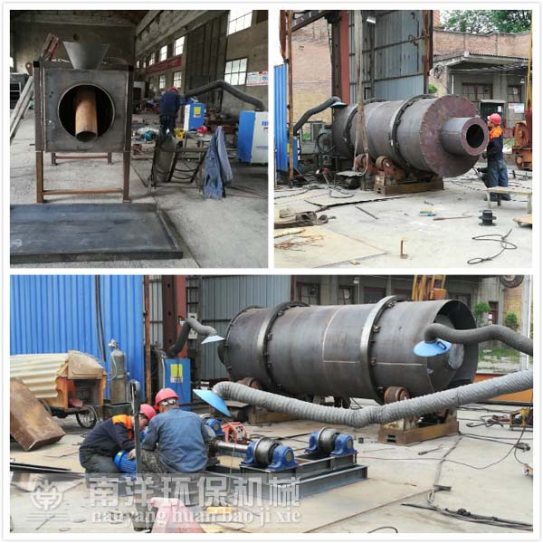 三筒烘幹機製造現（xiàn）場