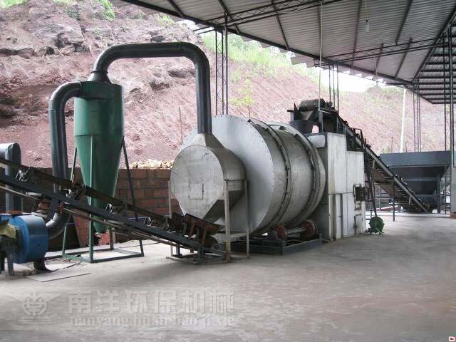 三筒烘幹機客戶現場