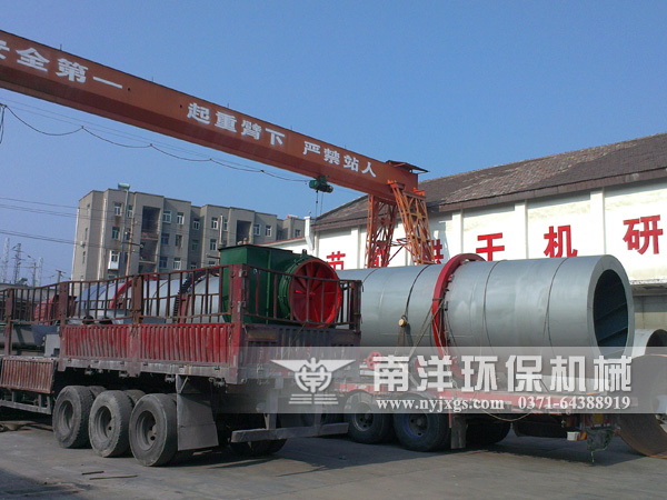 吊裝（zhuāng）烘幹機進料組件