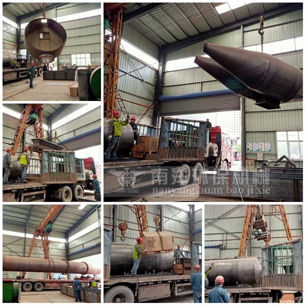 鋁礬土烘（hōng）幹機成套設備