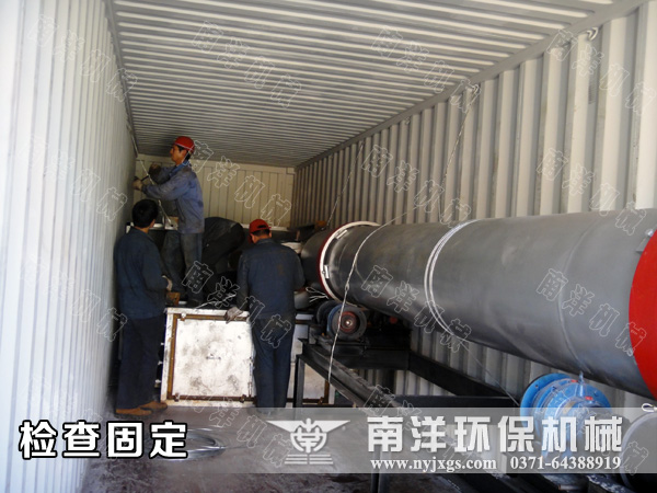 設備裝箱固定檢查（chá）