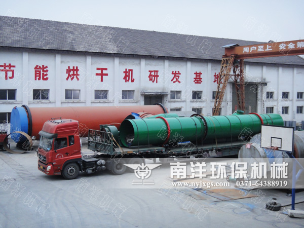 烘（hōng）幹機成套設備發貨（huò）