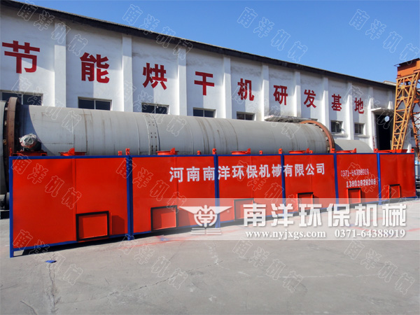 網帶烘幹（gàn）機