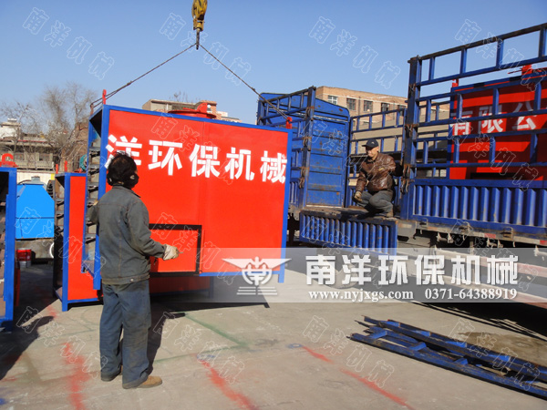 江蘇辣椒烘幹（gàn）機發（fā）貨