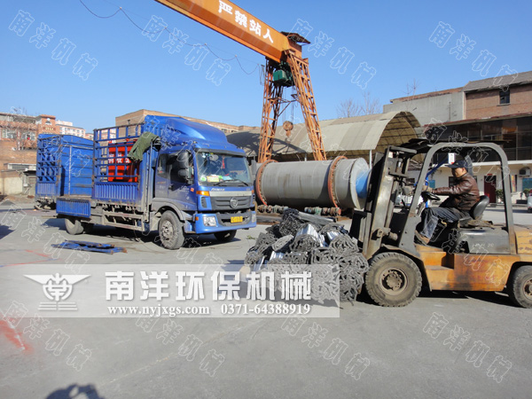 專用耐高溫抗腐（fǔ）蝕網帶（dài）