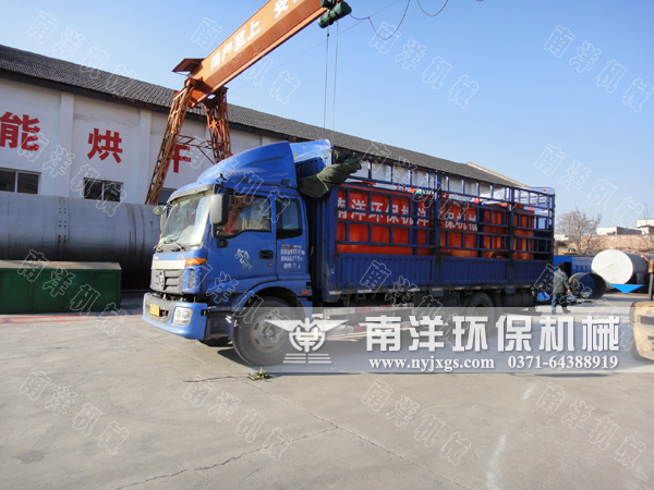 辣椒烘幹機發貨