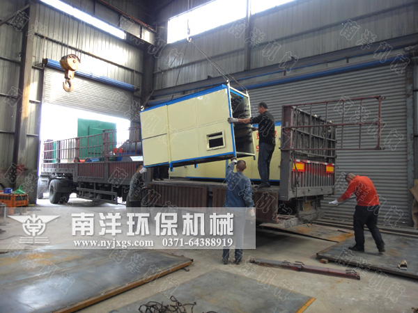 陝西（xī）網帶烘幹機發貨