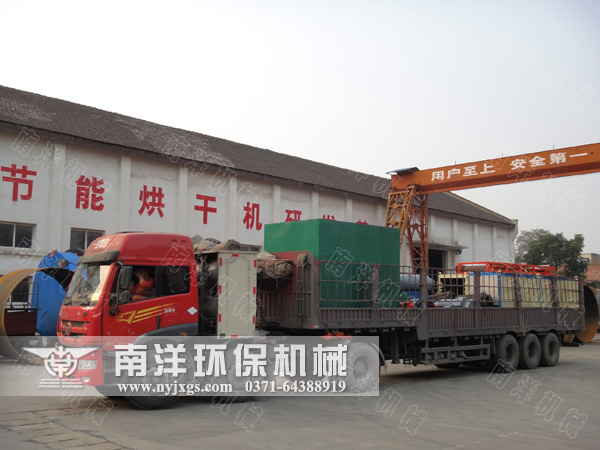 口(kǒu)碑就是市場:賀(hè)陝西企業訂製(zhì)的網帶烘幹機發貨 口(kǒu)碑(bēi)就是市場:賀陝西企業訂製的網帶烘幹機發貨