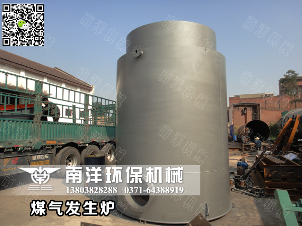 煤氣發生爐