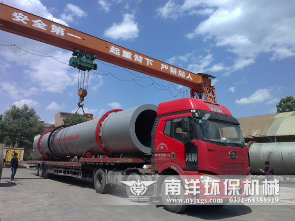 賀800av凹凸视频在线观看環保煤泥烘(hōng)幹機設備入駐陝西府穀再(zài)鑄(zhù)輝煌(huáng)! 賀800av凹凸视频在线观看環保煤泥烘幹機(jī)設備入駐陝西府穀再鑄輝(huī)煌!