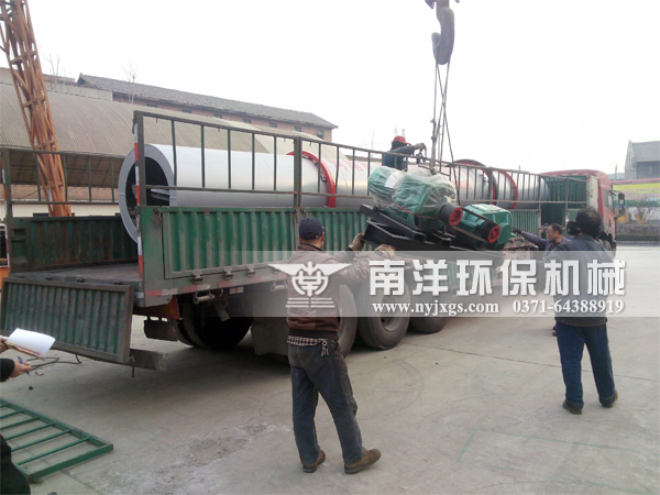 吊裝烘幹機傳（chuán）動組