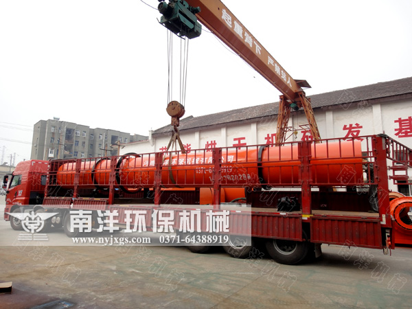 汙泥烘幹機吊裝發貨