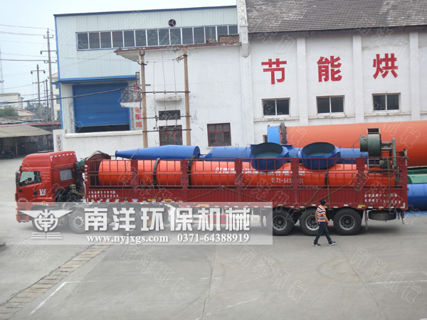 汙泥烘幹機發貨