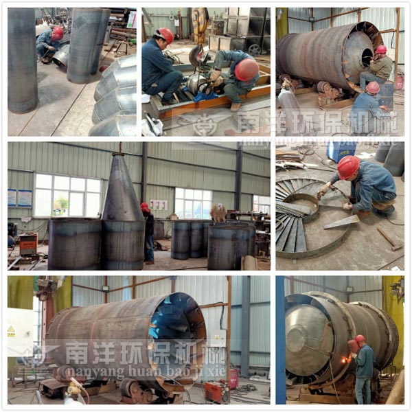 碳黑烘幹機（jī）製造現場