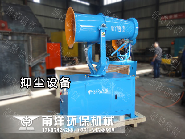抑塵設（shè）備
