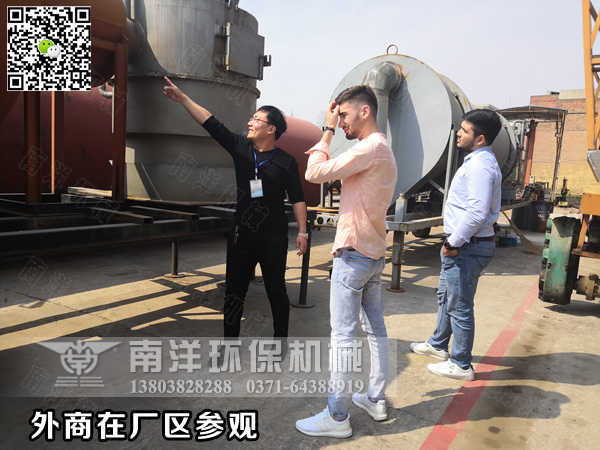 台商、烏茲別克斯坦外商考察采購800av凹凸视频在线观看環保烘幹機 台商、烏茲別克斯坦外商考察采購800av凹凸视频在线观看環保烘幹機(jī)